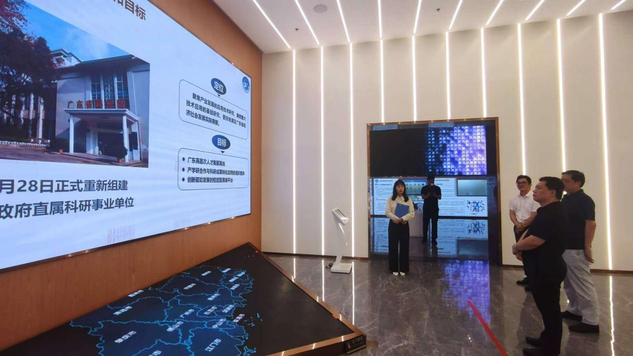 新奥门资料免费2025年